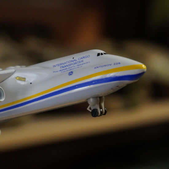 Модель літака МРІЯ - Ан 225 , масштаб: 1:400