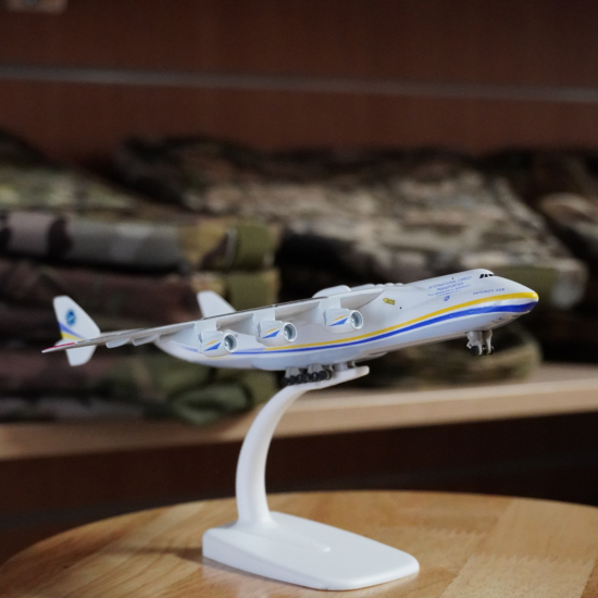 Модель літака МРІЯ - Ан 225 , масштаб: 1:400