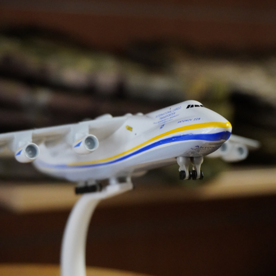 Модель літака МРІЯ - Ан 225 , масштаб: 1:400