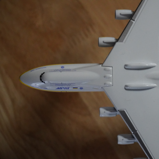 Модель літака МРІЯ - Ан 225 , масштаб: 1:400