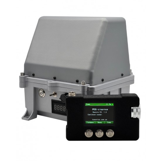 Система Автоматичного Запуску "РЕБ-СТАРТЕР"