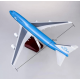 Модель самолёта Boeing 747 KLM (1:130) со звуковой LED-подсветкой
