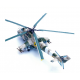 Модель вертольота Мі-24П Повітряних Сил України масштаб 1:72
