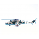 Модель вертольота Мі-24П Повітряних Сил України масштаб 1:72