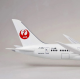 Модель літака Boeing 787 Japan Airlines (1:160) зі звуковою LED-підсвіткою