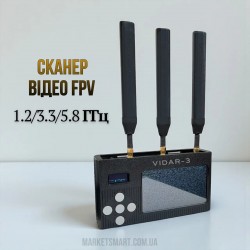VIDAR-3 – трёхдиапазонный детектор и видеосканер FPV-дронов (1.2 / 3.3 / 5.8 ГГц)