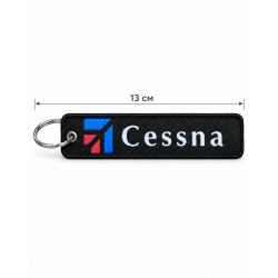 Брелок Cessna