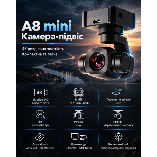 SIYI A8 Mini 4K Gimbal Camera, 6x Digital Zoom, 3‑Axis Stabiliser SIYI A8 Mini 4K Gimbal Camera, 6x Digital Zoom, 3‑Axis Stabiliser