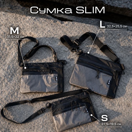 Тактична сумка через плече SRB Slim Cordura USA, розмір M (Середня) Чорна