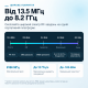 Портативний аналізатор спектра HTOOL SA8T 13.5 МГц–8.2 ГГц з генератором сигналів Портативний аналізатор спектра HTOOL SA8T 13.5 МГц–8.2 ГГц з генератором сигналів