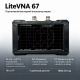 Векторний аналізатор мережі LiteVNA 67 50 кГц 6,3 ГГц, 7 дюймів
