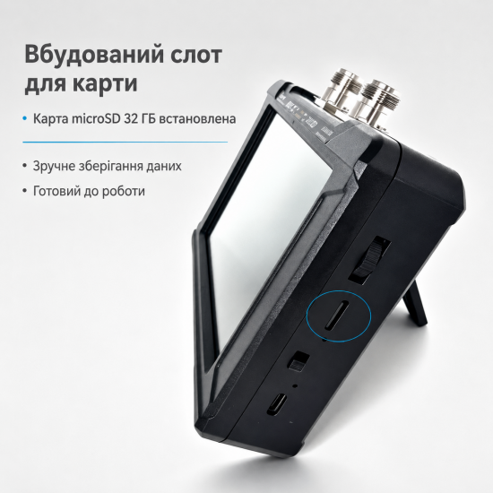 Векторний аналізатор мережі LiteVNA 67 50 кГц 6,3 ГГц, 7 дюймів