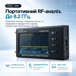 HTOOL SA8T Portable Spectrum Analyser 13.5 MHz–8.2 GHz with Signal Generator