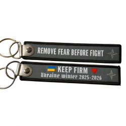 Лімітований брелок-ремувка REMOVE FEAR BEFORE FIGHT