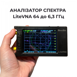 Vector spectrum analyzer LiteVNA 64 (50 kHz-6.3 GHz)