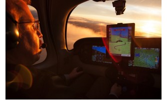 Новинка от Altitude Alert app — теперь с вертикальной навигацией Новинка