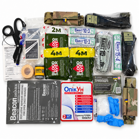 Individual General-Purpose Military First Aid Kit (AMZI) per MoD of Ukraine Order No. 506 with Two Tourniquets, Multicam