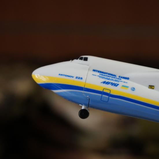 Модель літака Ан-225 «Мрія» 1:400 (20 см)