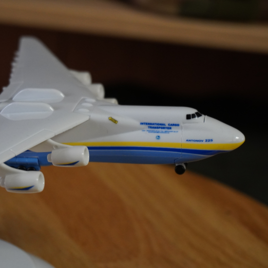 Модель літака Ан-225 «Мрія» 1:400 (20 см)