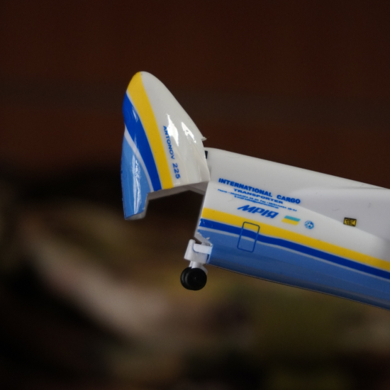 Модель літака Ан-225 «Мрія» 1:400 (20 см)