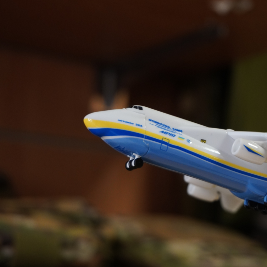Модель літака Ан-225 «Мрія» 1:400 (20 см)