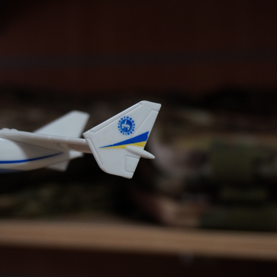 Модель літака Ан-225 «Мрія» 1:400 (20 см)