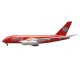 Модель літака Airbus A380 Coca-cola (1:160) зі звуковою LED-підсвіткою Модель літака Airbus A380 Coca-cola (1:160) зі звуковою LED-підсвіткою