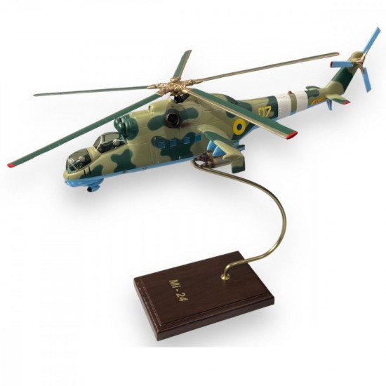 Модель вертолета Ми-24