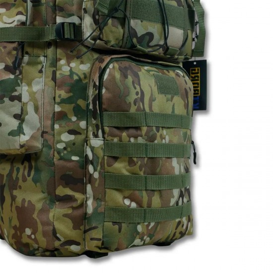 Tactical backpack “Kiborg Pro” 70L, Multicam