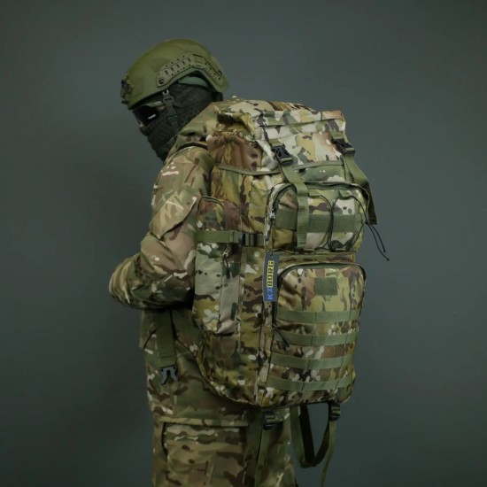 Tactical backpack “Kiborg Pro” 70L, Multicam