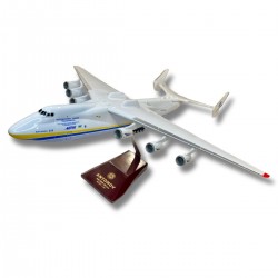 Деталізована модель літака гіганта Мрія Ан - 225,масштаб 1:200 