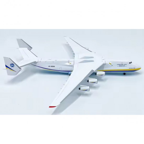 Модель самолета Ан-225 «Мрия» (1:400) из металла