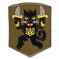 Chevron "CAT WITH KNIVES" khaki Chevron "CAT WITH KNIVES" khaki