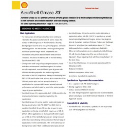 Смазка универсальная AeroShell Grease 33 397 ml Смазка универсальная AeroShell Grease 33 397 ml
