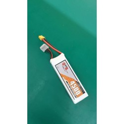 Акумулятор Lipo для FPV дрона GAONENG GNB 4500mAh 6S LiHV 22.8V 70C XT60 Акумулятор Lipo для FPV дрона GAONENG GNB 4500mAh 6S LiHV 22.8V 70C XT60