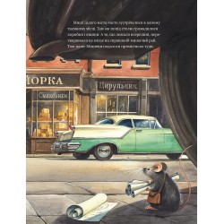 Книга Книга