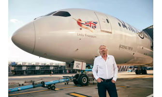 Как зовут ваш самолет? Как