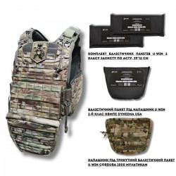 Plate carrier FAST DROP with Cordura 1000D, light and comfortable, multicam Plate carrier FAST DROP with Cordura 1000D, light and comfortable, multicam