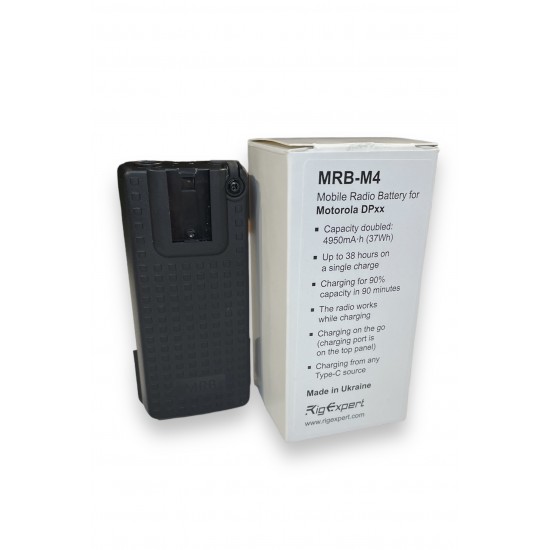 Battery MRB-M4 for motorola DP