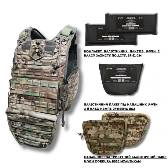 Plate carrier FAST DROP with pockets for plates of sizes 25x30 cm, pixel