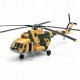 Вертолет ВВС Украины Ми-8