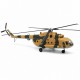 Вертолет ВВС Украины Ми-8