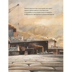 Книга Книга