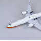 Модель літака Boeing 777 KLM Orange (1:157) з звуковою LED-підсвіткою