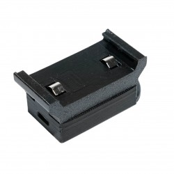 Адаптер для зарядки рації Motorola серії R7