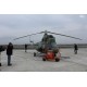 Аэродромный выпрямитель тока ВАИ-2100/27 Аэродромный выпрямитель тока ВАИ-2100/27