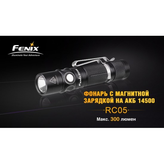 Ліхтар ручний Fenix RC05