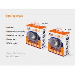 Ліхтар налобний Fenix HL40R Cree XP-LHIV2 LED сірий Fenix