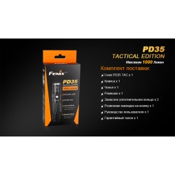 Ліхтар ручний Fenix PD35 TAC XP-L Ліхтар ручний Fenix PD35 TAC XP-L