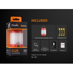 Ліхтар кемпінговий Fenix CL23 червоний Fenix